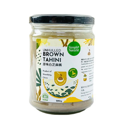 Simply Natural Unhulled Brown Tahini 280g