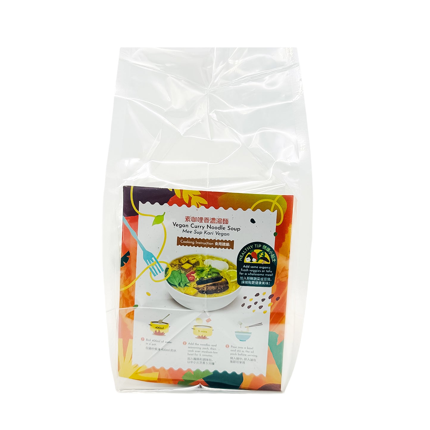 Simply Natural Vegan Curry Noodle Soup 348g
