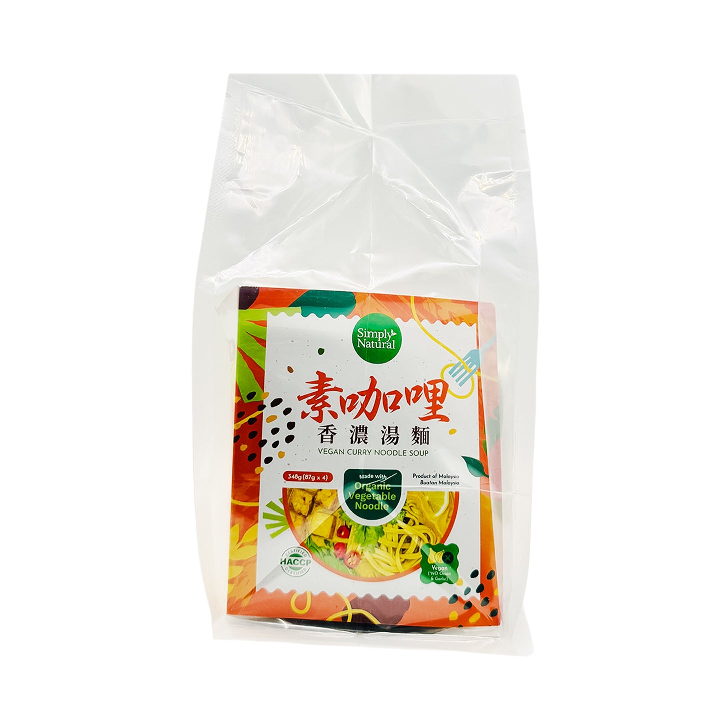 Simply Natural Vegan Curry Noodle Soup 348g