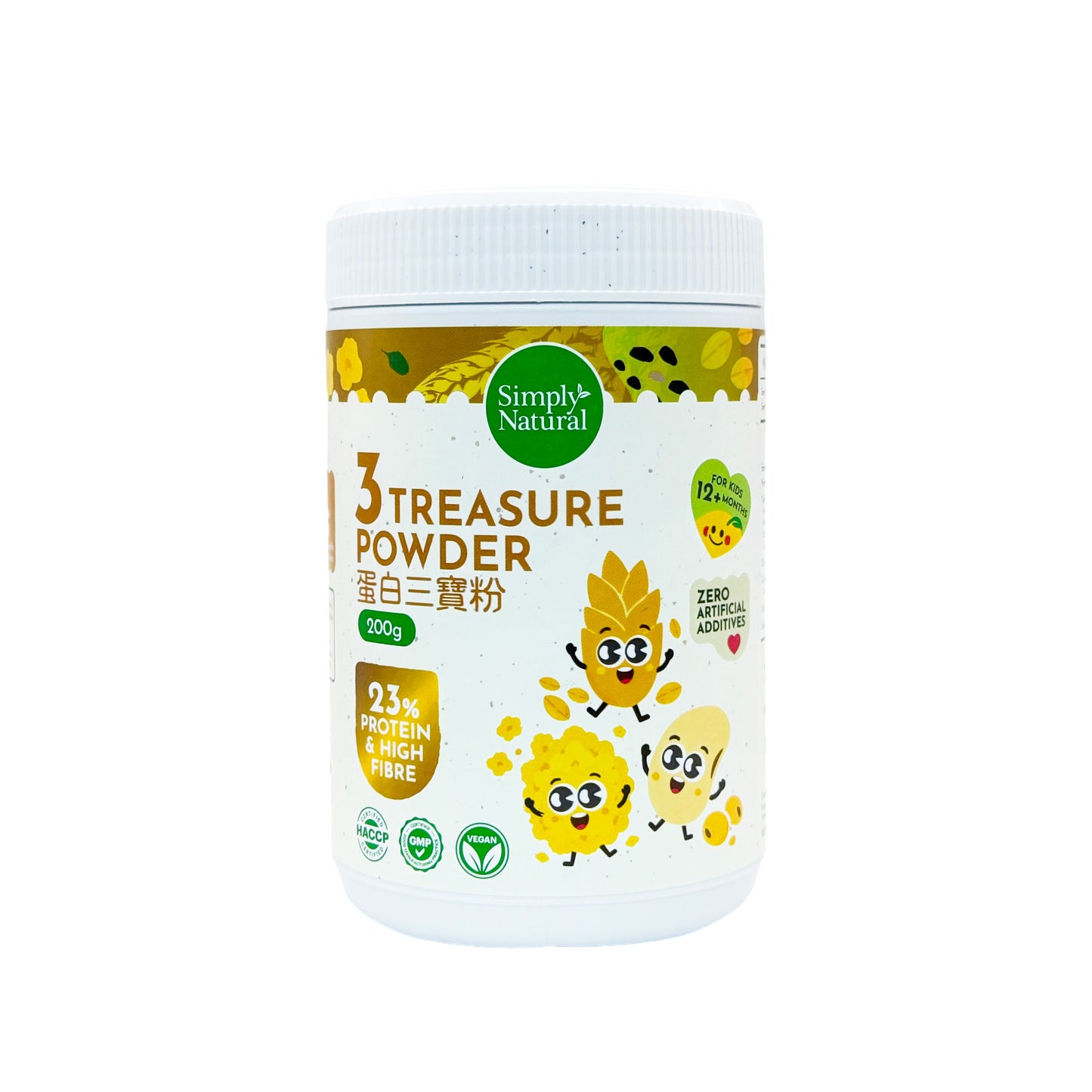 Simply Natural 3 Treasure Powder 200g