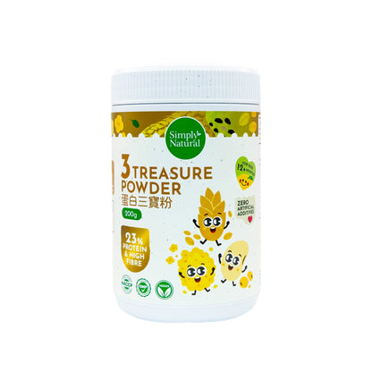 Simply Natural 3 Treasure Powder 200g