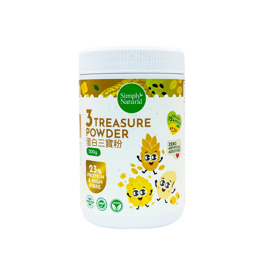 Simply Natural 3 Treasure Powder 200g