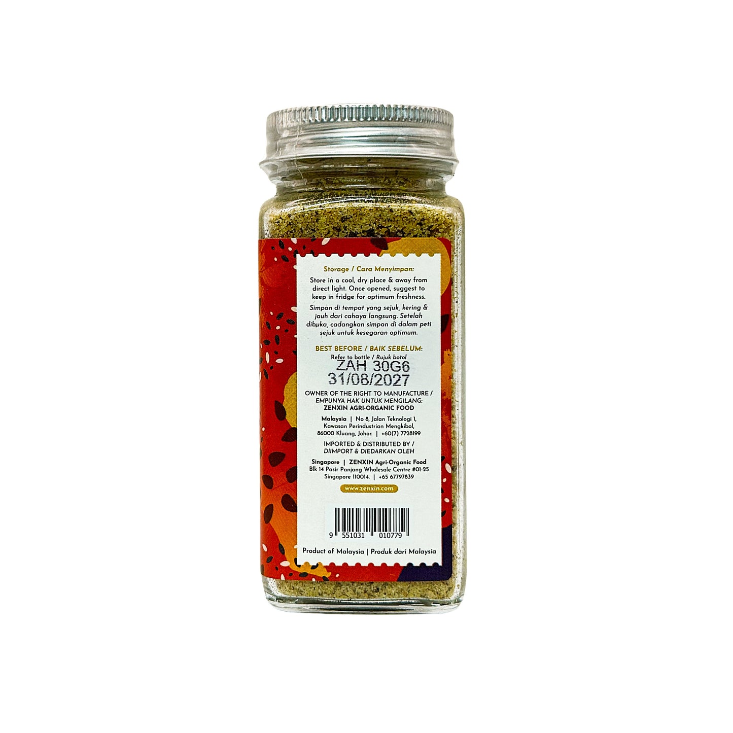 Simply Natural Flaxseed Sesame Salt 50g
