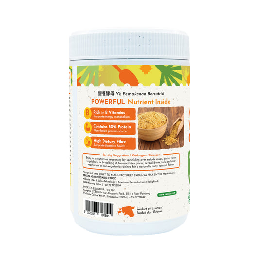 Premium Grade Nutritional Yeast Flakes 100g