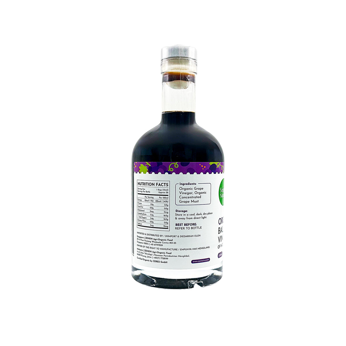 Organic Balsamic Vinegar 400ml