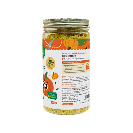 Organic Baby Noodles with Fresh Pumpkin 200g Malaysia