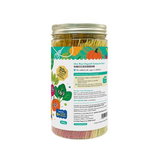 Organic Rainbow Baby Noodles 200g Malaysia