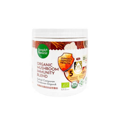 Simply Natural Organic Mushroom Immunity Blend 75g