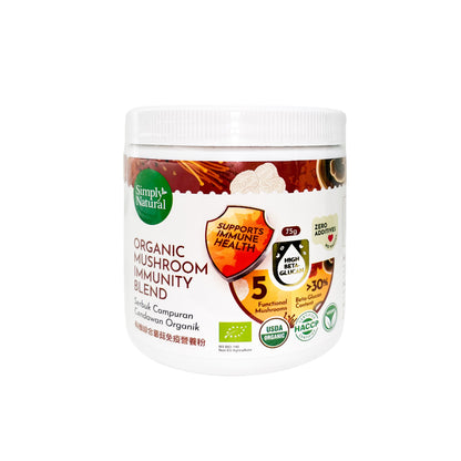 Simply Natural Organic Mushroom Immunity Blend 75g