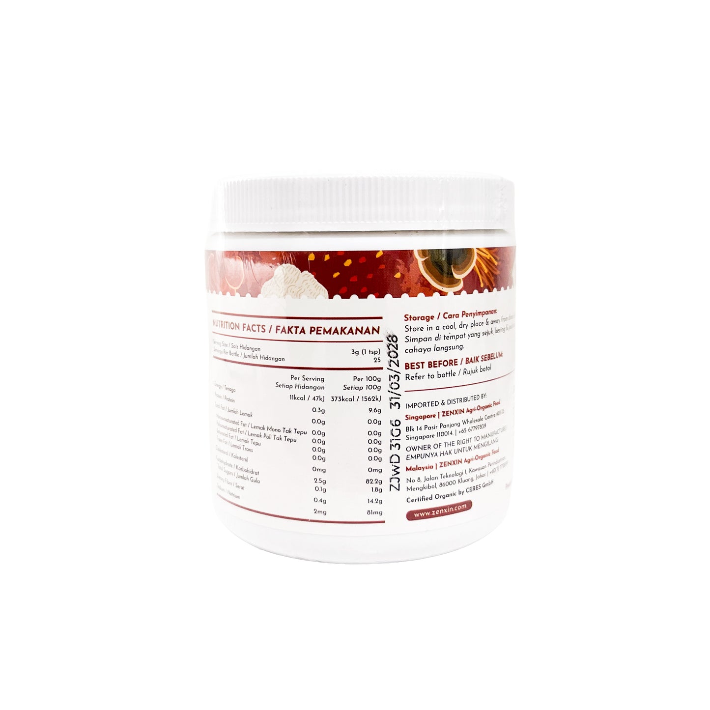 Simply Natural Organic Mushroom Immunity Blend 75g