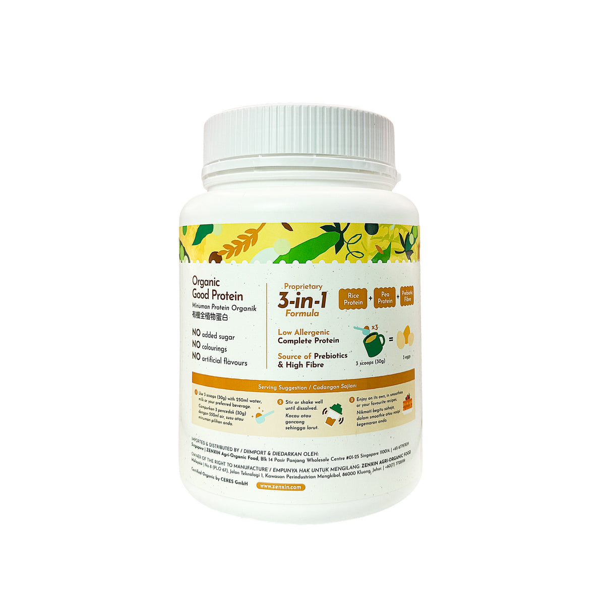 Simply Natural Organic Good Protein 800g