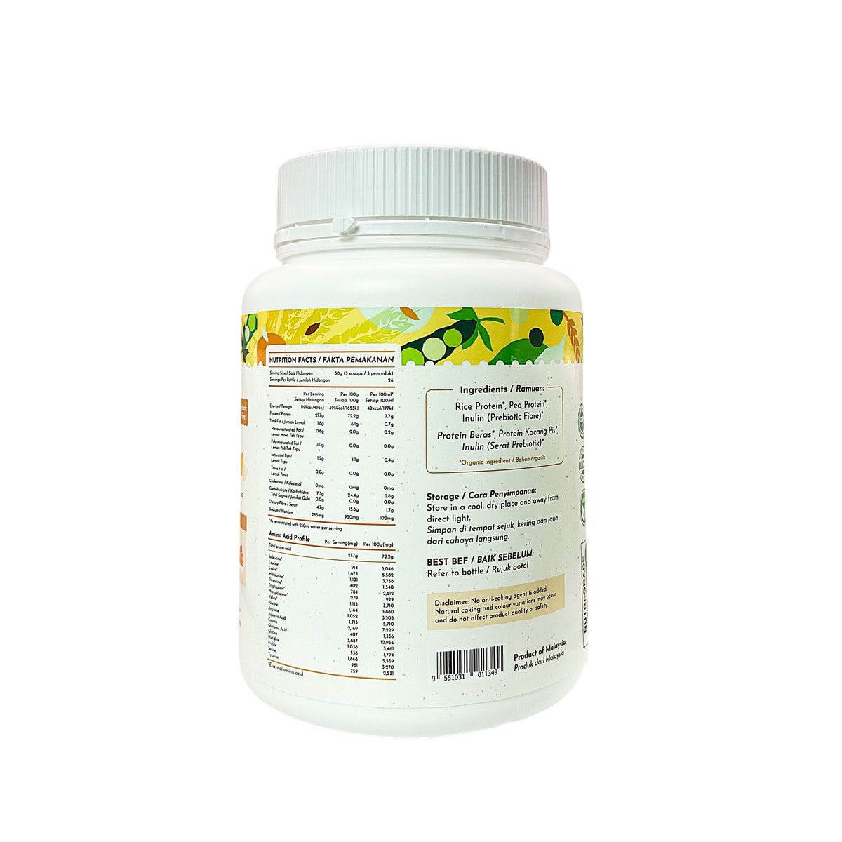 Simply Natural Organic Good Protein 800g