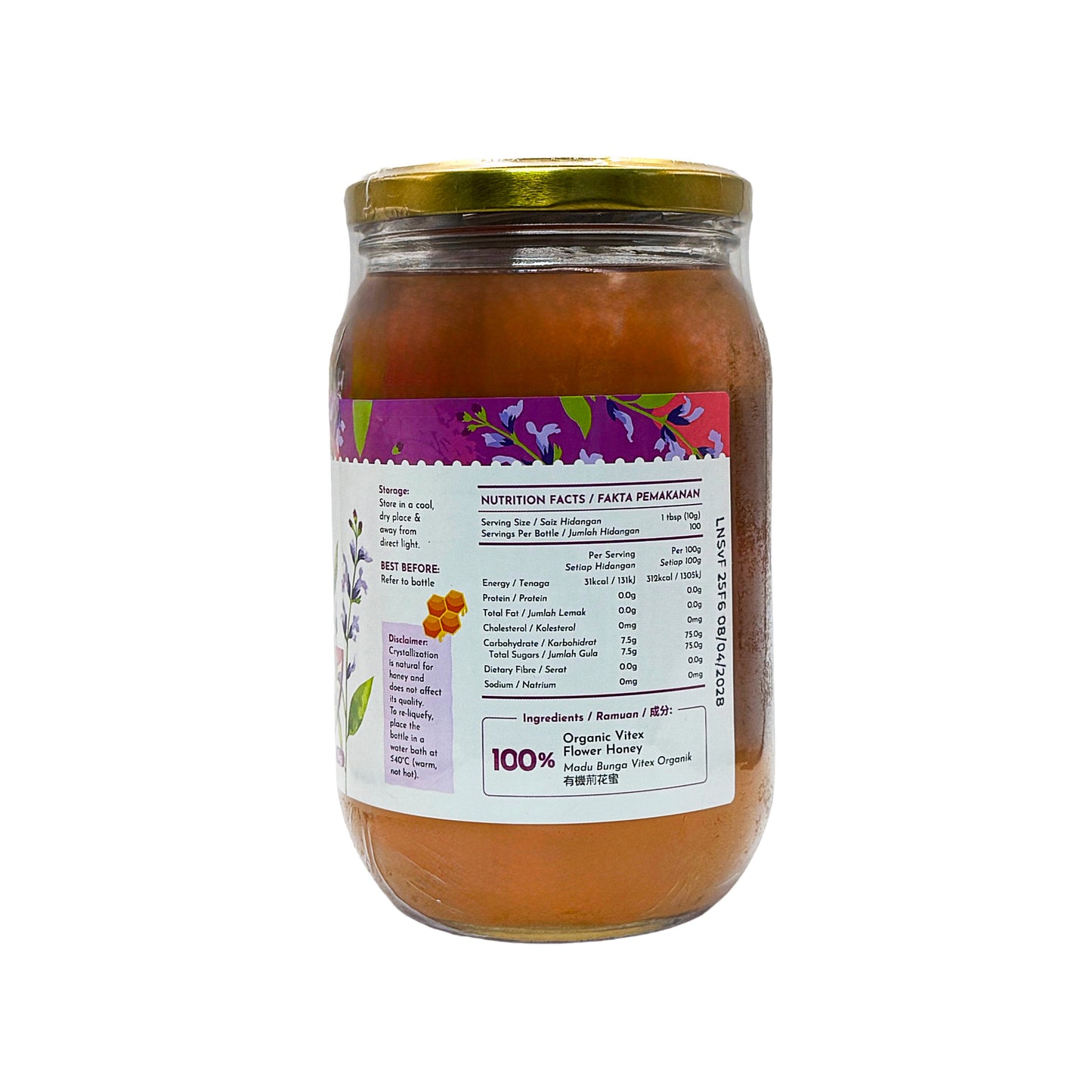 Simply Natural Organic Vitex Honey 1kg