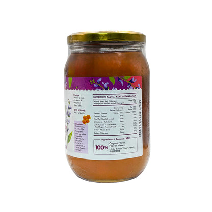 Simply Natural Organic Vitex Honey 1kg