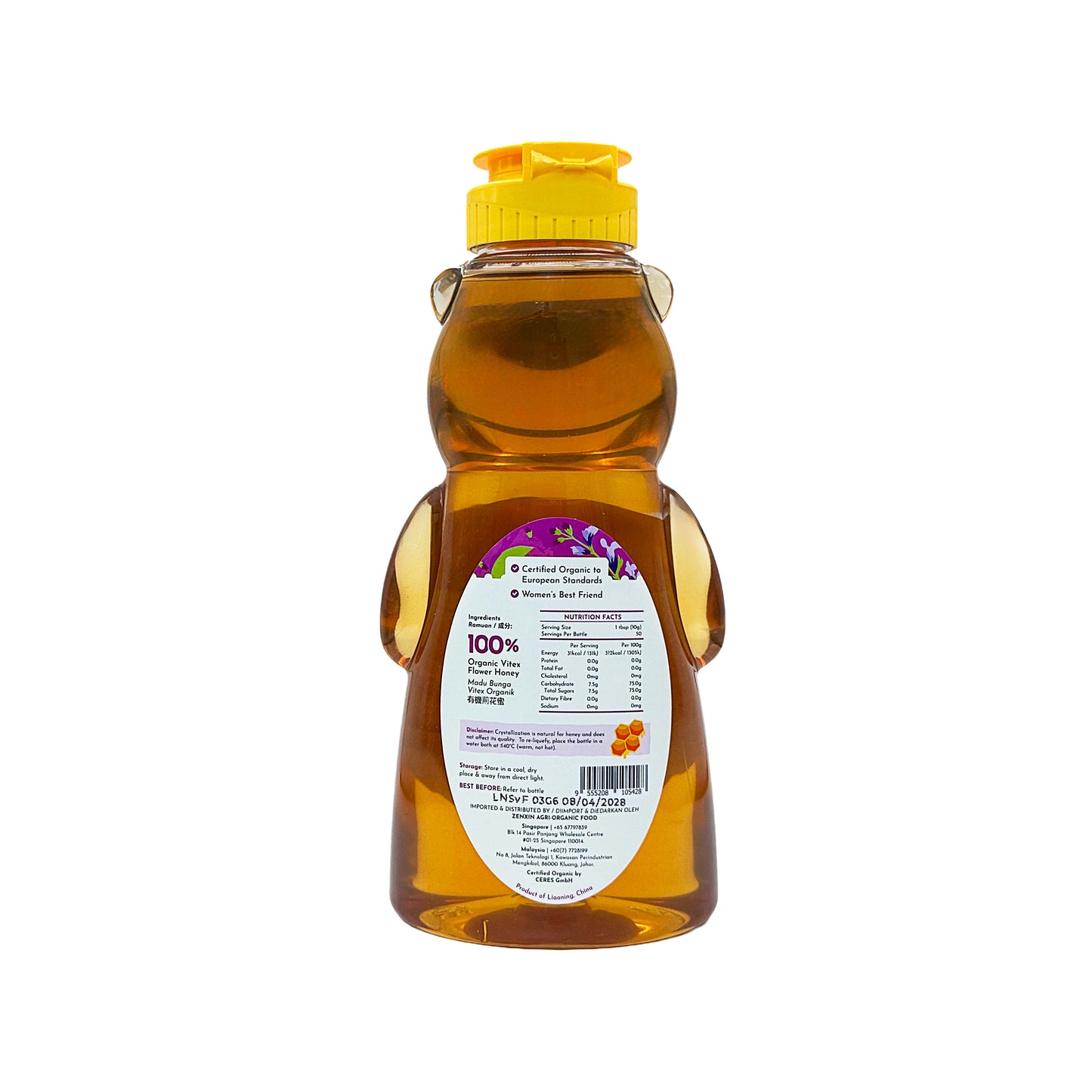 Simply Natural Organic Vitex Honey 500g