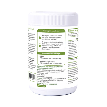 Organic Grade Barley Grass Powder 200g India