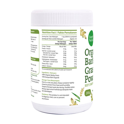 Organic Grade Barley Grass Powder 200g India