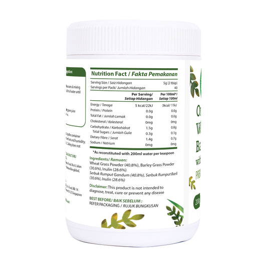 Premium Grade Organic Barley Grass Plus Wheat Grass 200g India