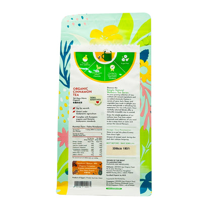 Organic Cinnamon Tea 32g Egypt