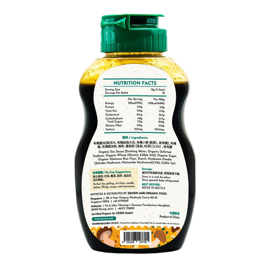 Organic Vegan Mushroom Oyster Sauce 288g
