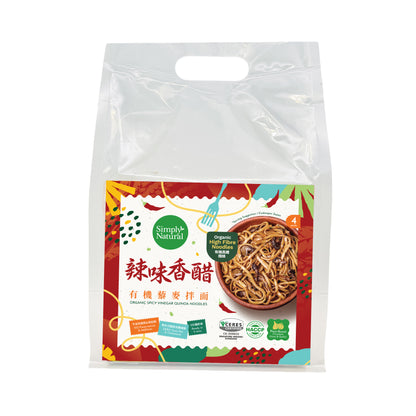 Simply Natural Organic Spicy Vinegar Quinoa Noodles 412g