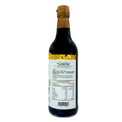 Premium Grade Organic Soy Sauce 550ml China