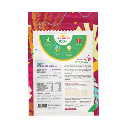 Simply Natural Super Granola Snacks 40g
