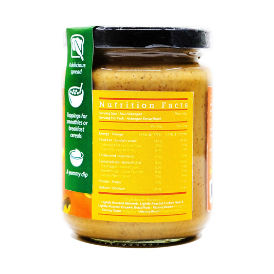 Simply Natural ABC Nut Butter 200g Malaysia