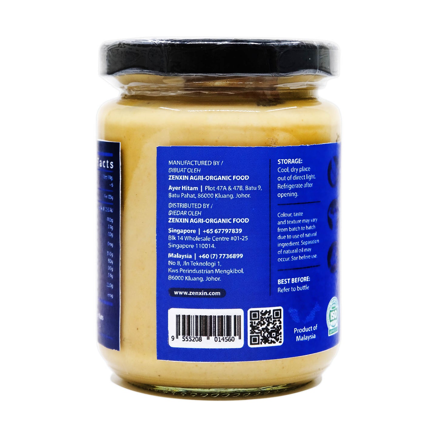 Simply Natural Cashew Nut Butter 200g Malaysia