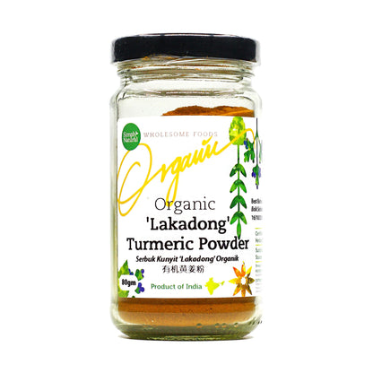 Organic "Lakadong" Turmeric Powder 80g