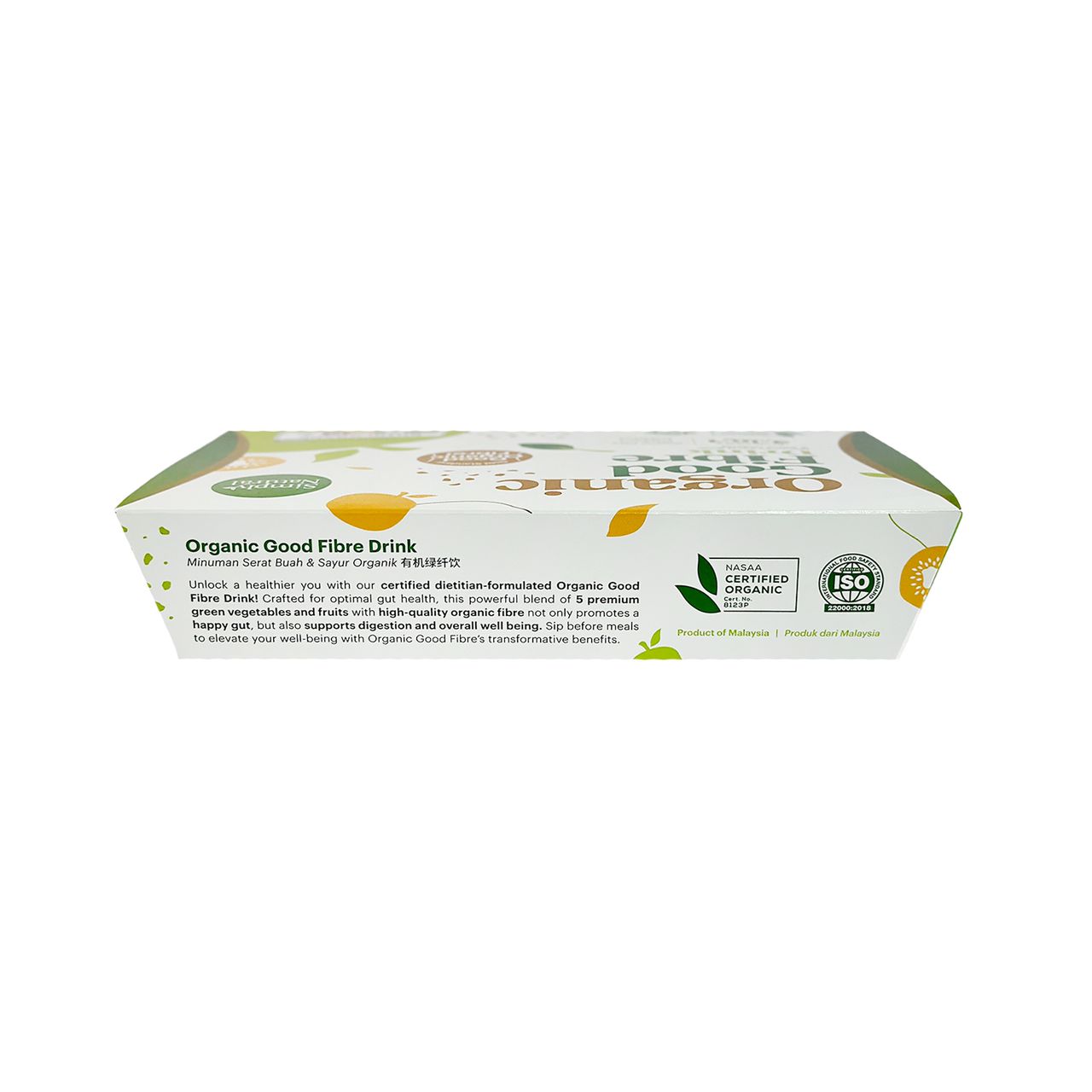Simply Natural Organic Good Fibre Drink 210g