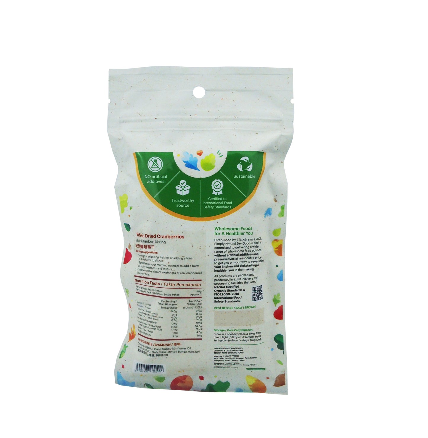 Natural Whole Dried Cranberries 100g