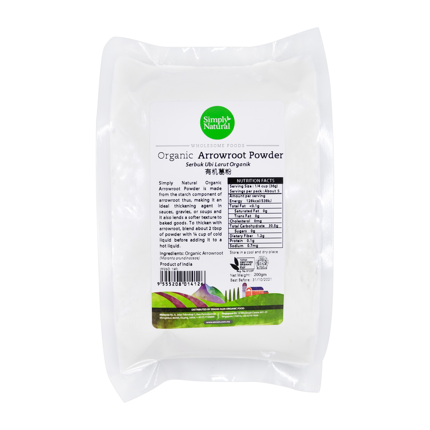 Organic Arrowroot Powder 200g India - ZENXIN ORGANIC