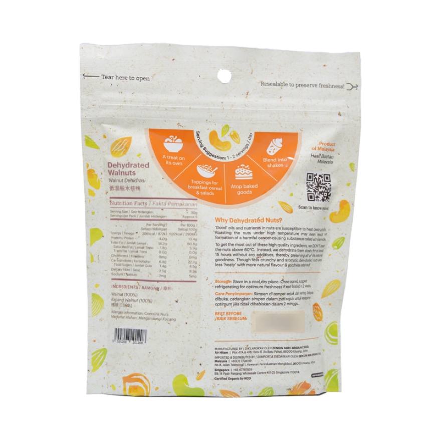 Dehydrated Nuts Walnuts 150g Back