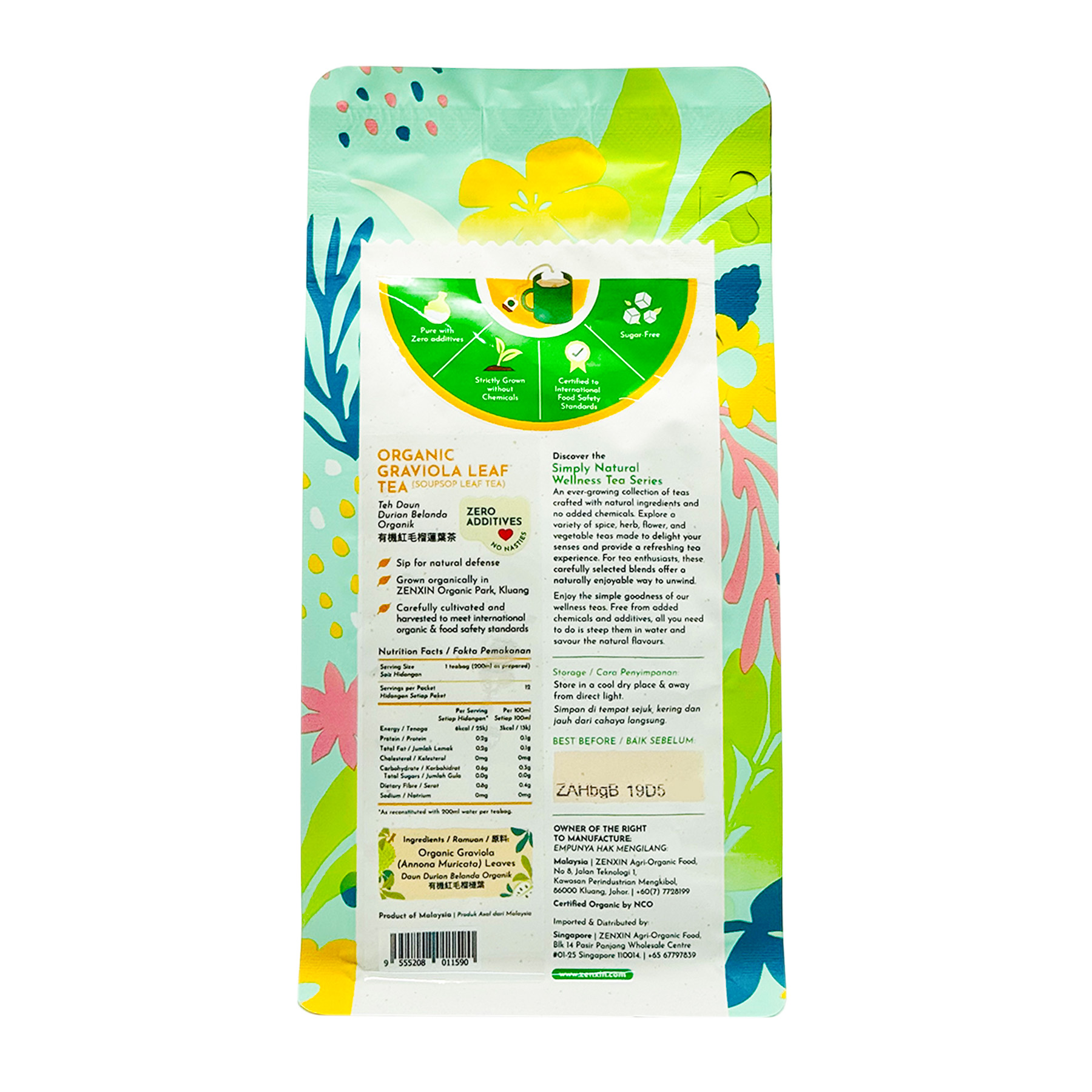 SN Org Graviola Leaf Tea MYS EA 1.5gx12s-back