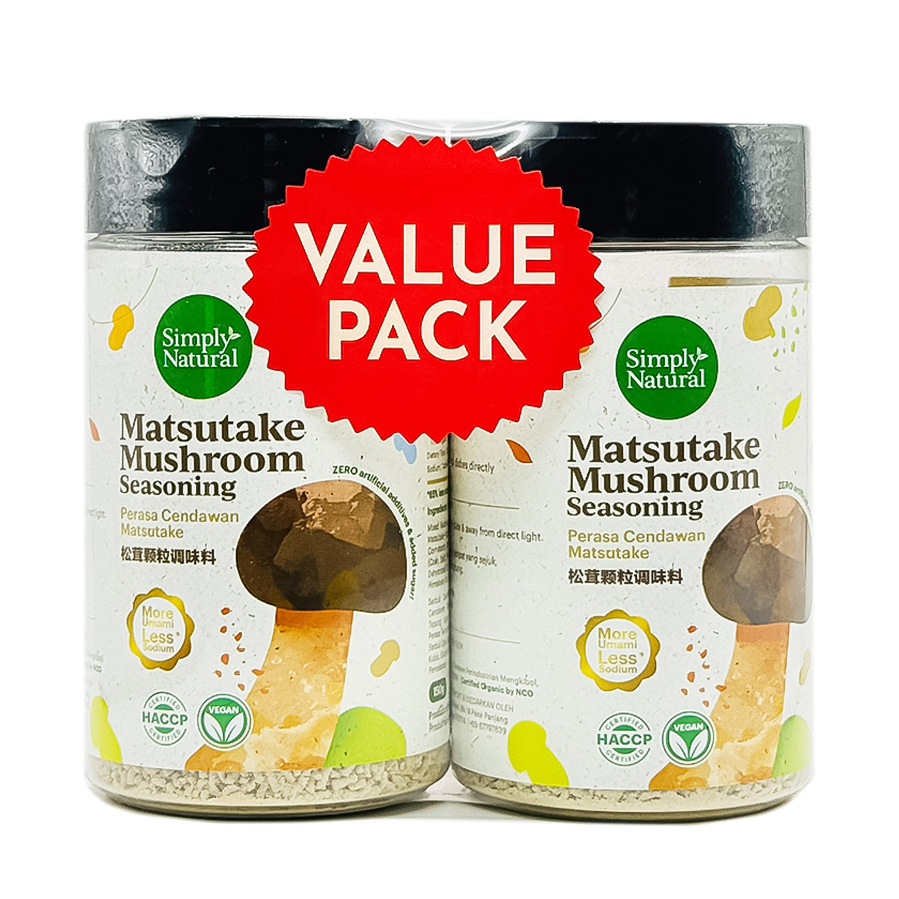 SN Matsutake Seasoning SET 2X150g-front