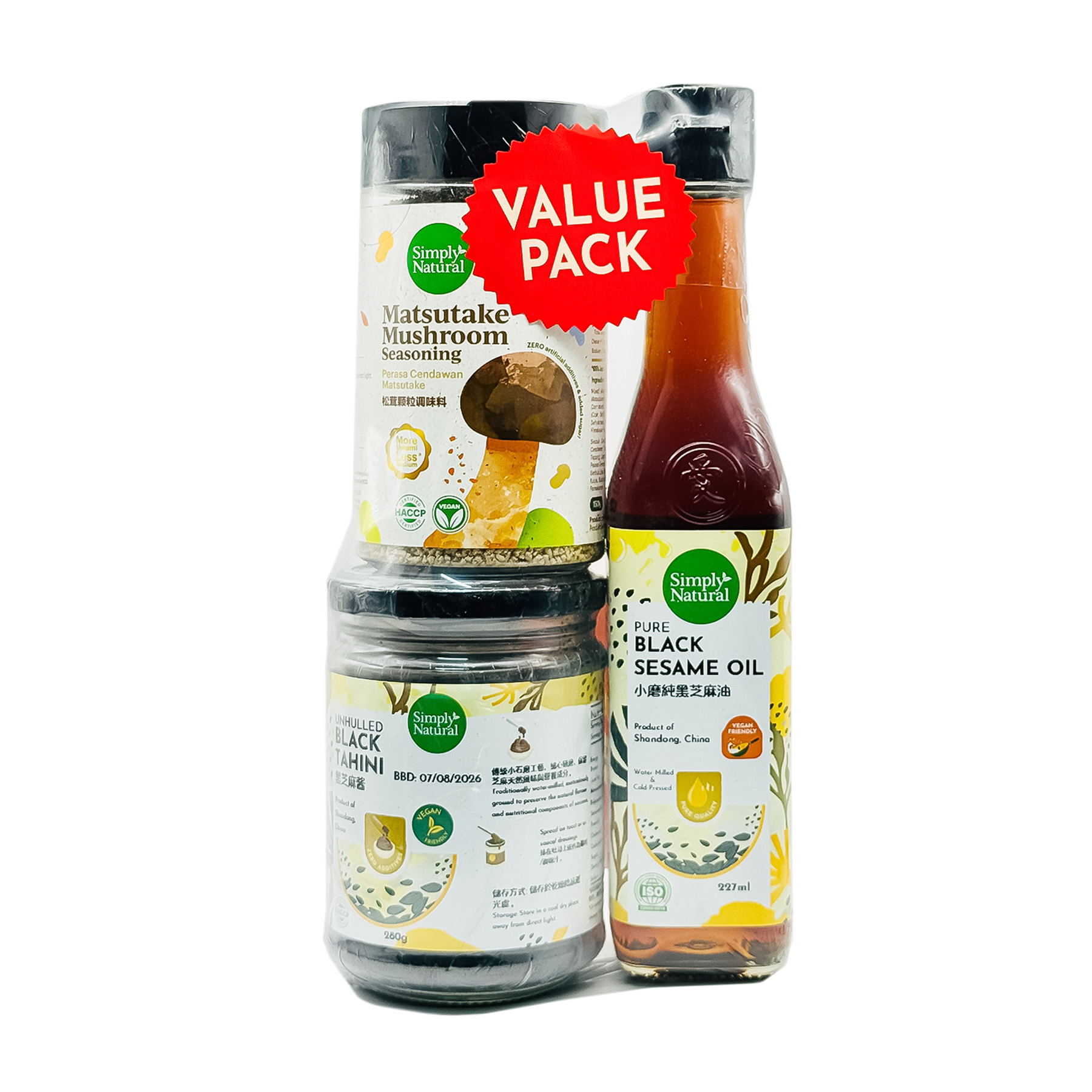 SN Pure SesameOil N Brown Tahini N Matsutake SET (Black + Black)-front