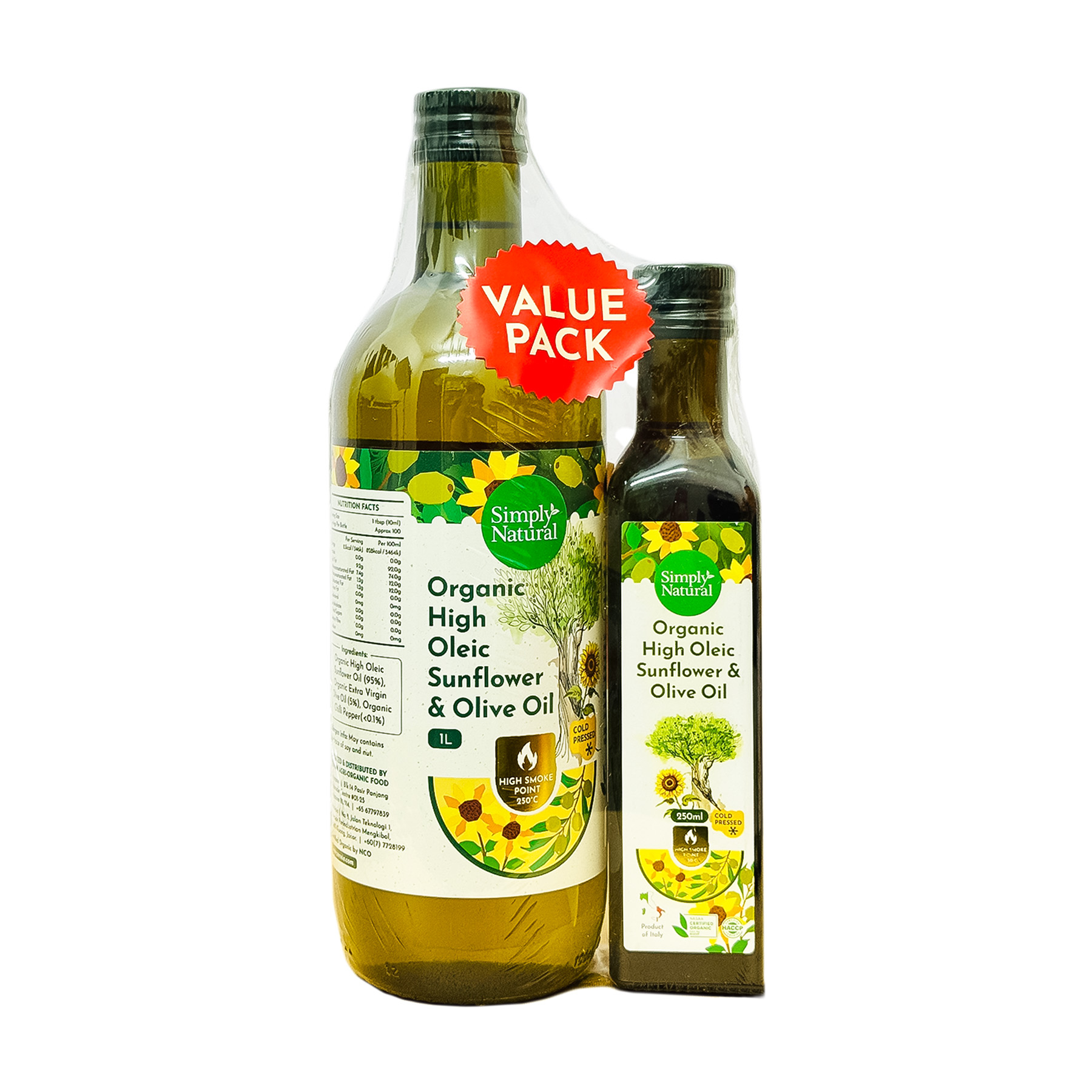 SN Org Cooking Oil Gourmet Set 1.25L-front (1)