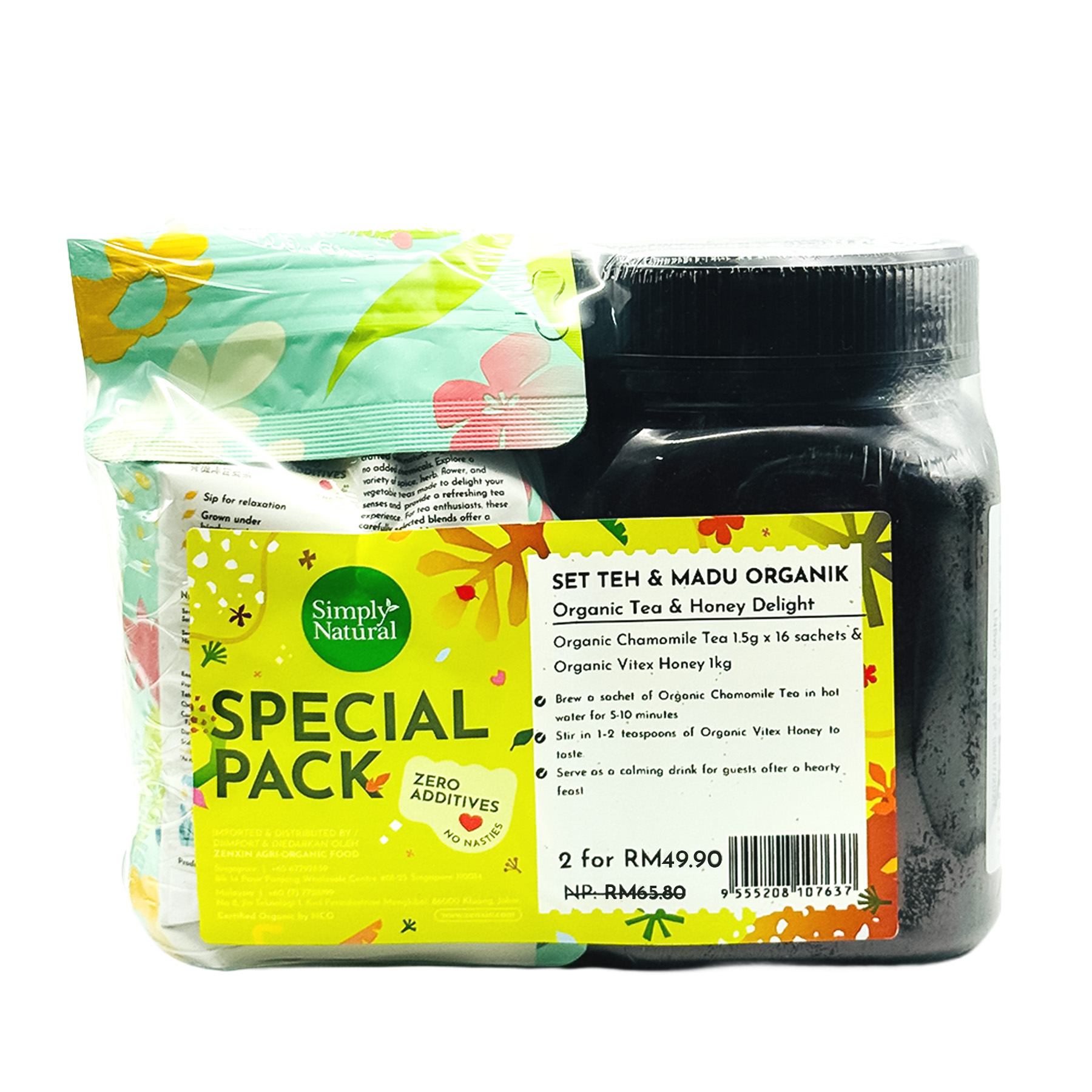 SN Organic Tea & Honey Delight (Set Teh & Madu Organik)- Chamomile Tea 2-back-price