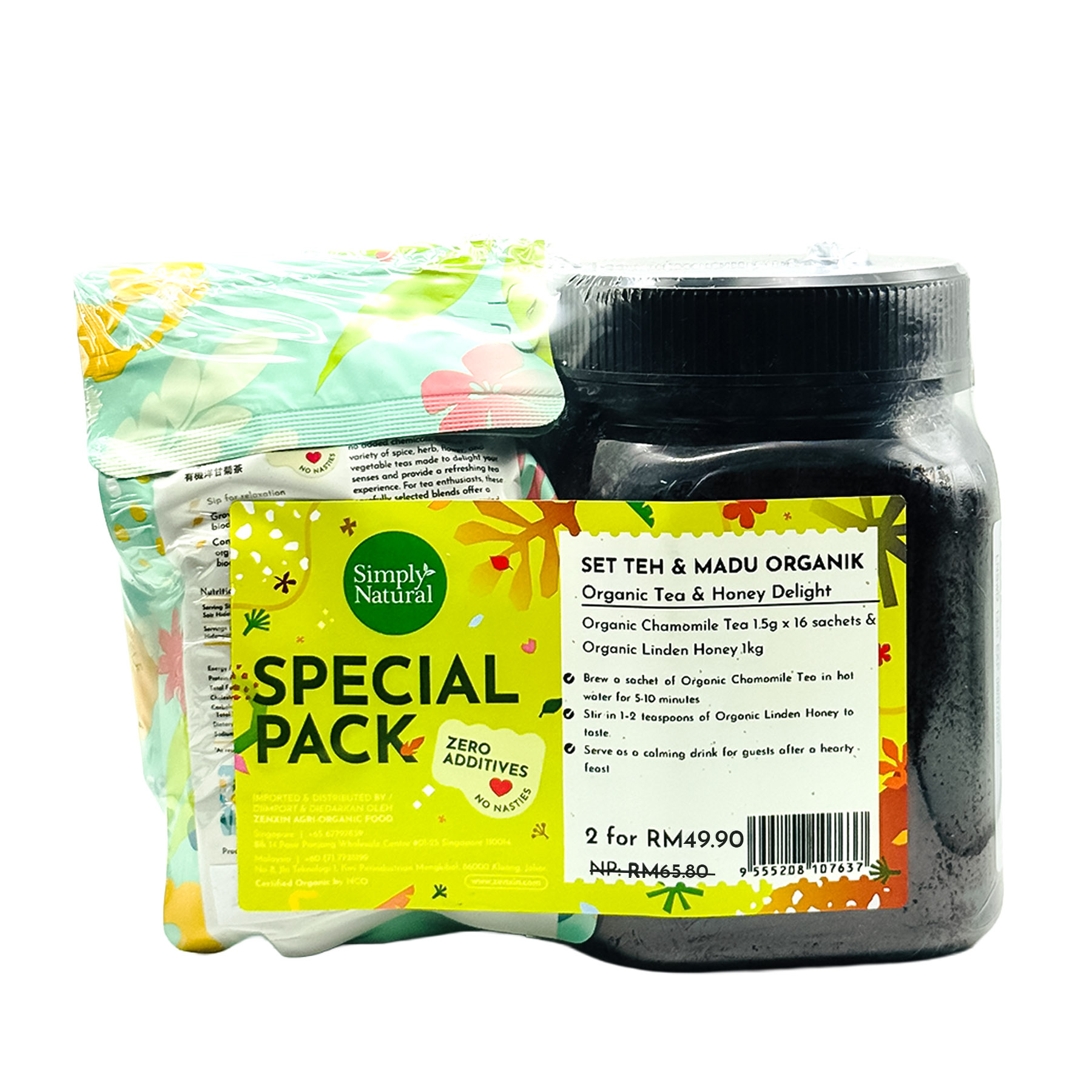 SN Organic Tea & Honey Delight (Set Teh & Madu Organik)- Chamomile Tea-back-price