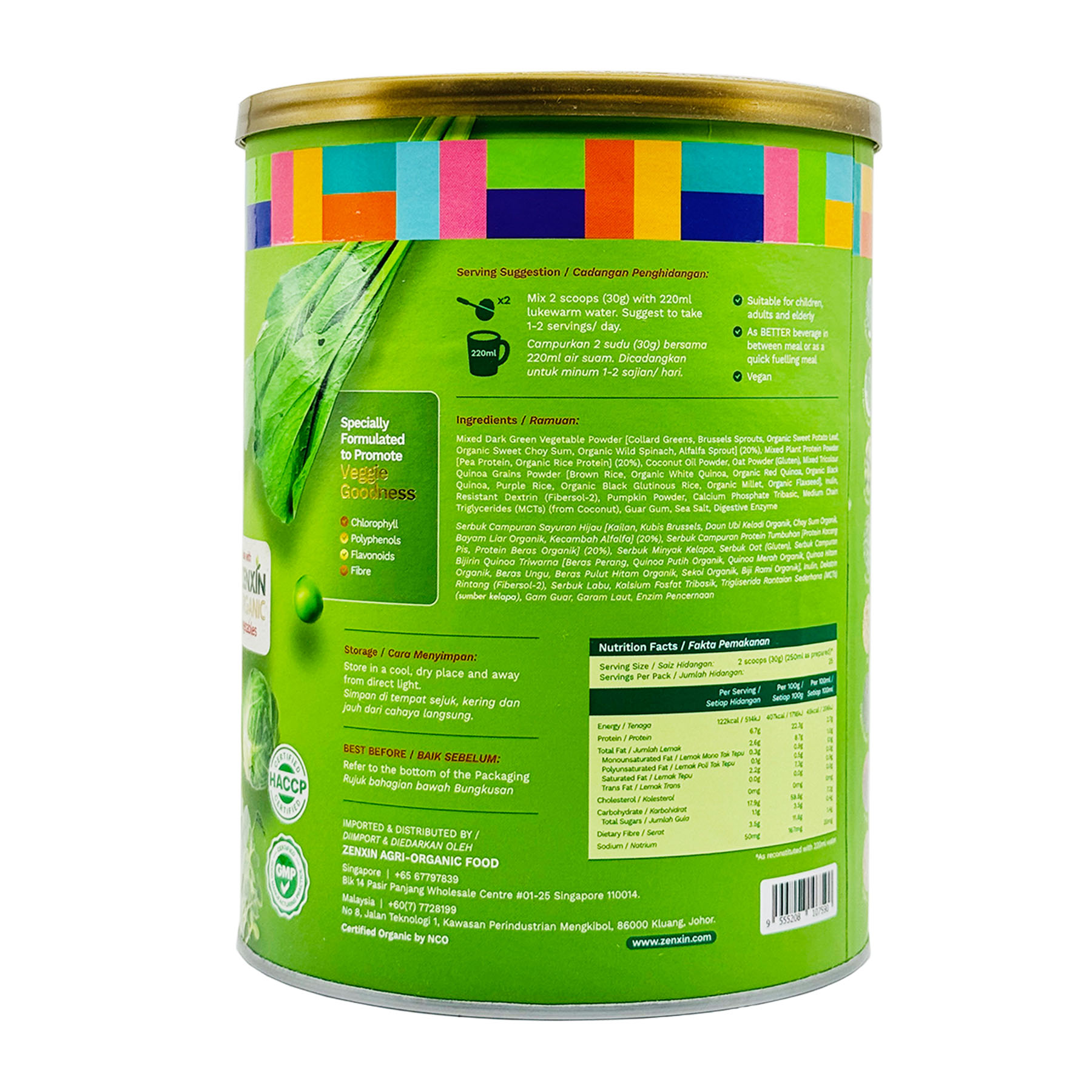 BG Better Super Greens Shake EA 750g-side