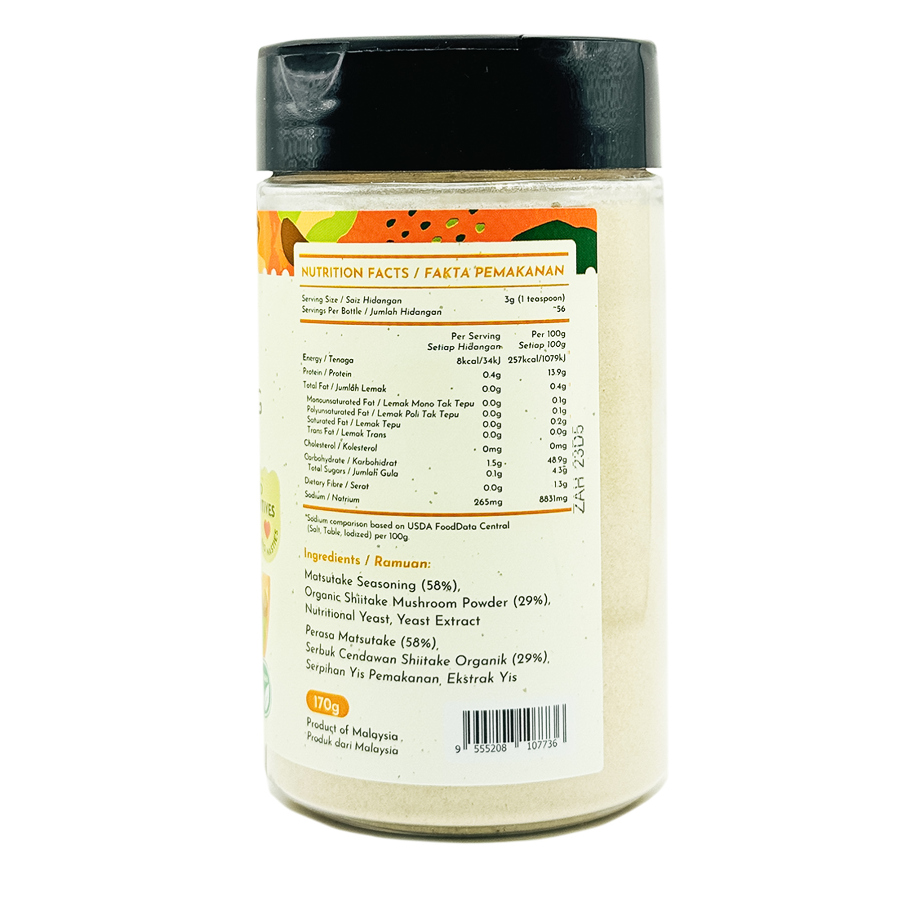 SN G Seasoning Powder EA 170g-side R