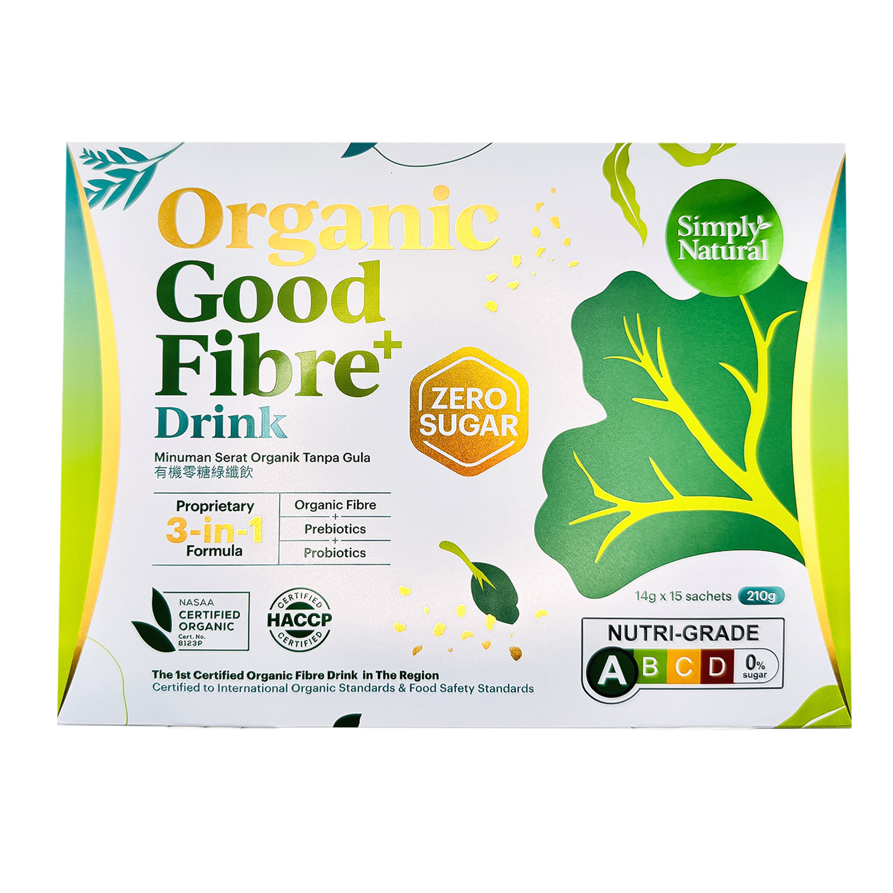 SN Organic Good Fibre Drink Plus+ Zero Sugar EA 210g-front