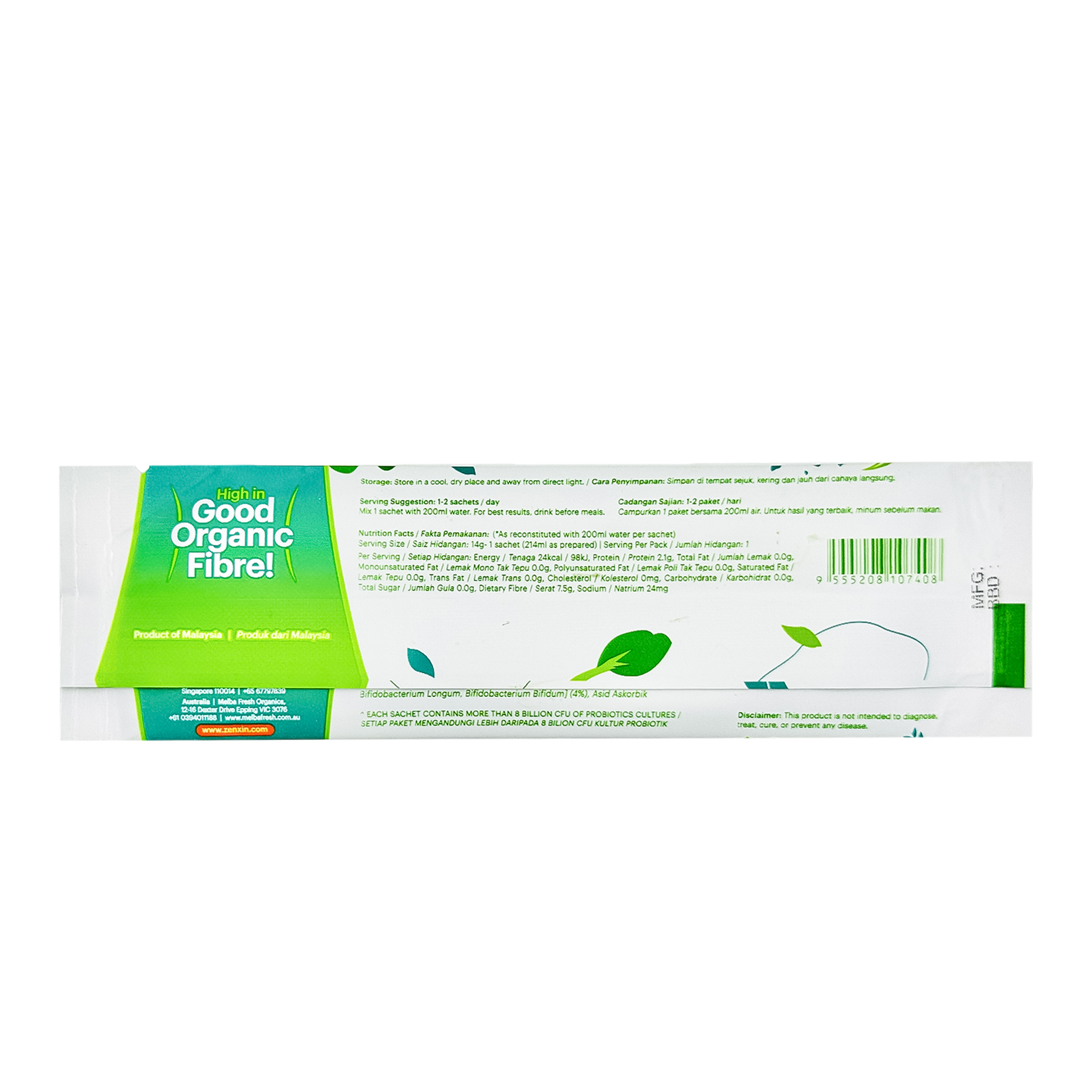 SN Organic Good Fibre Drink Plus+ Zero Sugar (Sachet) EA 14g-back