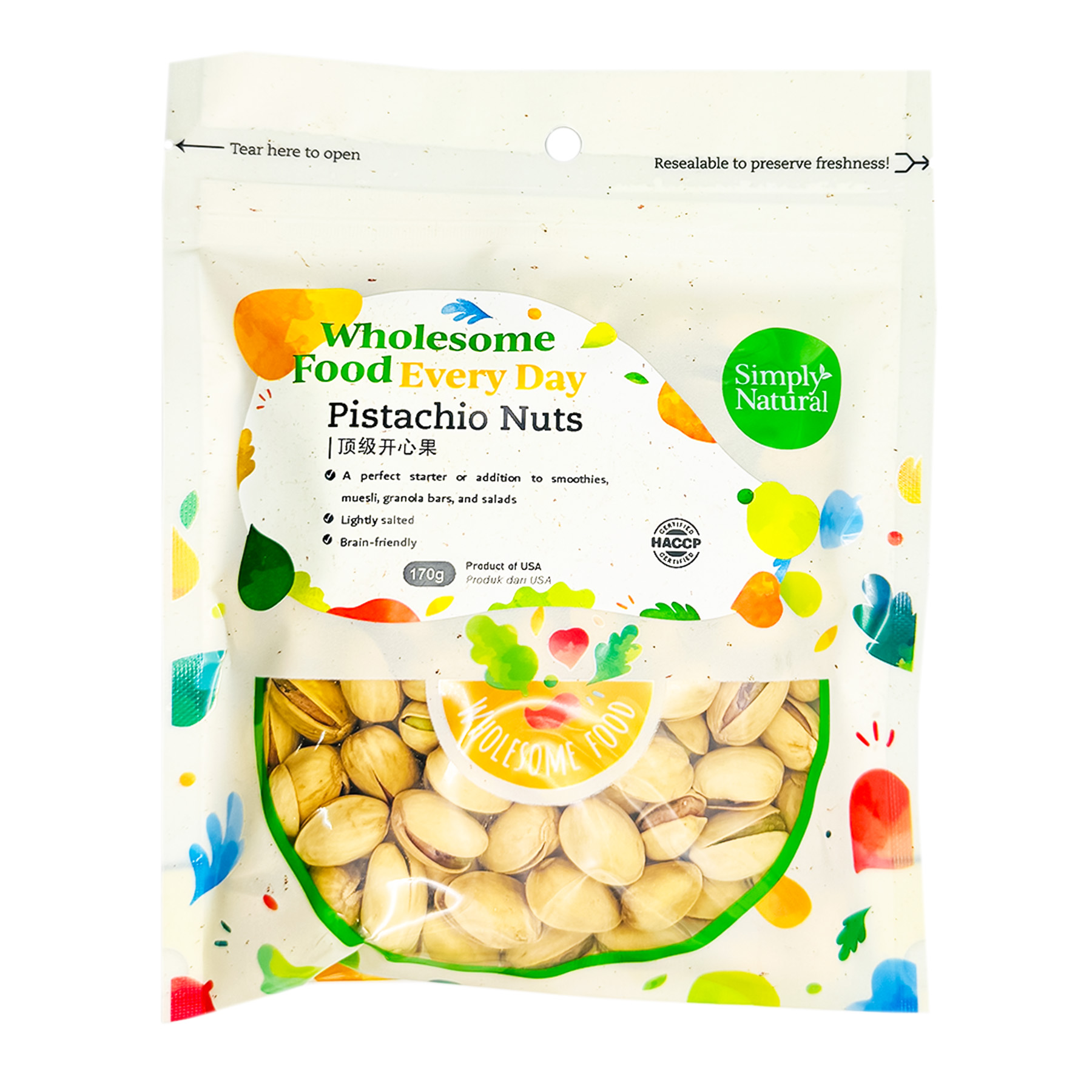 VERSIONOFYOU NEWTankBraTop M/PISTACHIO新品 Morinaga Seika Pistachio Cookies 12pcs (森永製菓 ピスタチオ