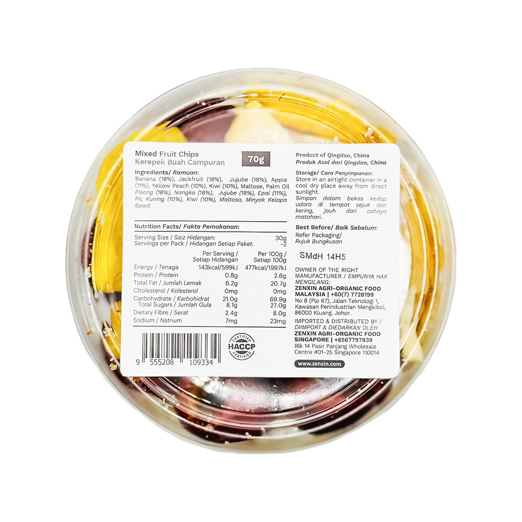 BG Mixed Fruit Chips EA 70g-back