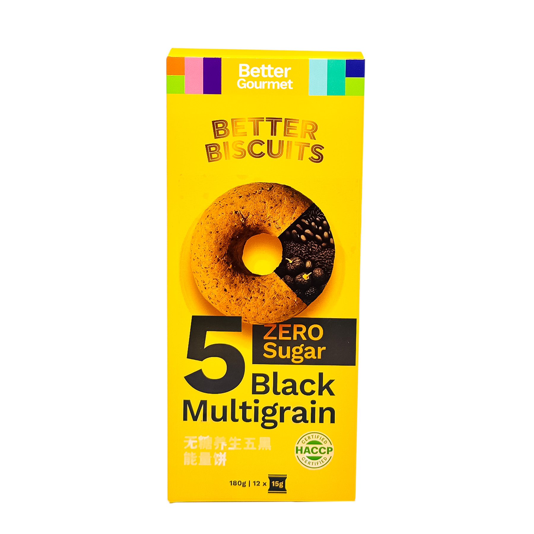 BG 5 Black Multigrain Biscuits EA 180g-front