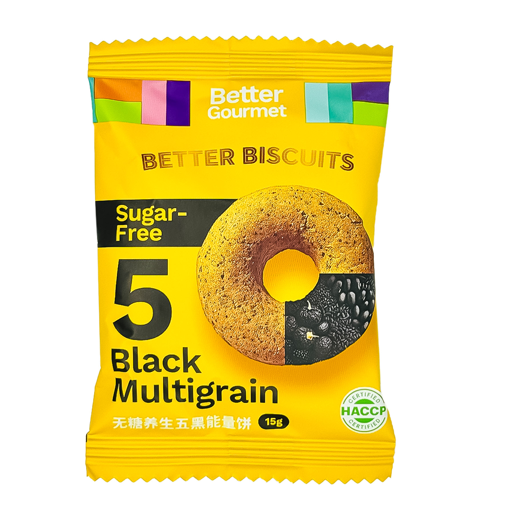 BG 5 Black Multigrain Biscuits Sachet EA 15g-front