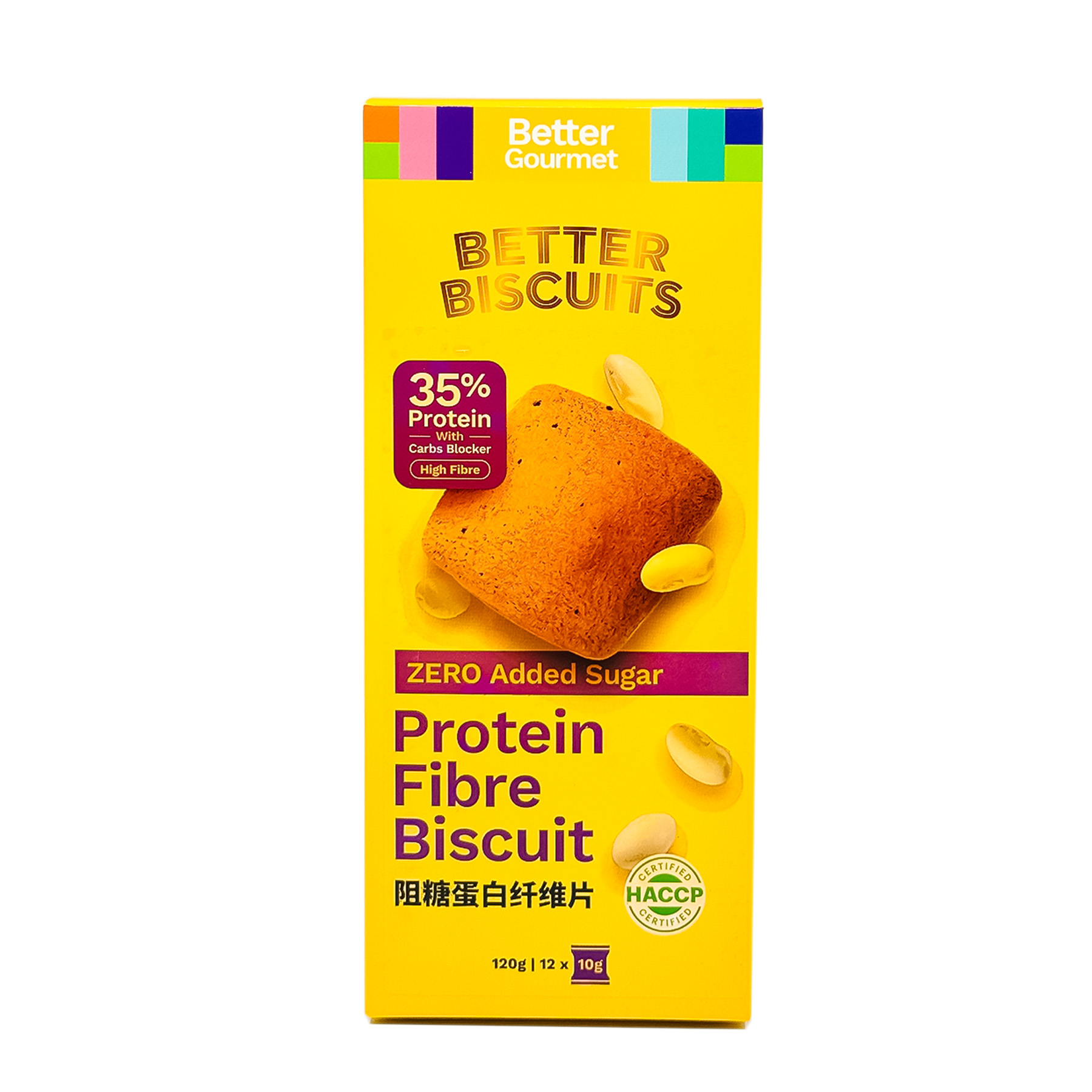 BG Protein Fibre Biscuits EA 120g-front