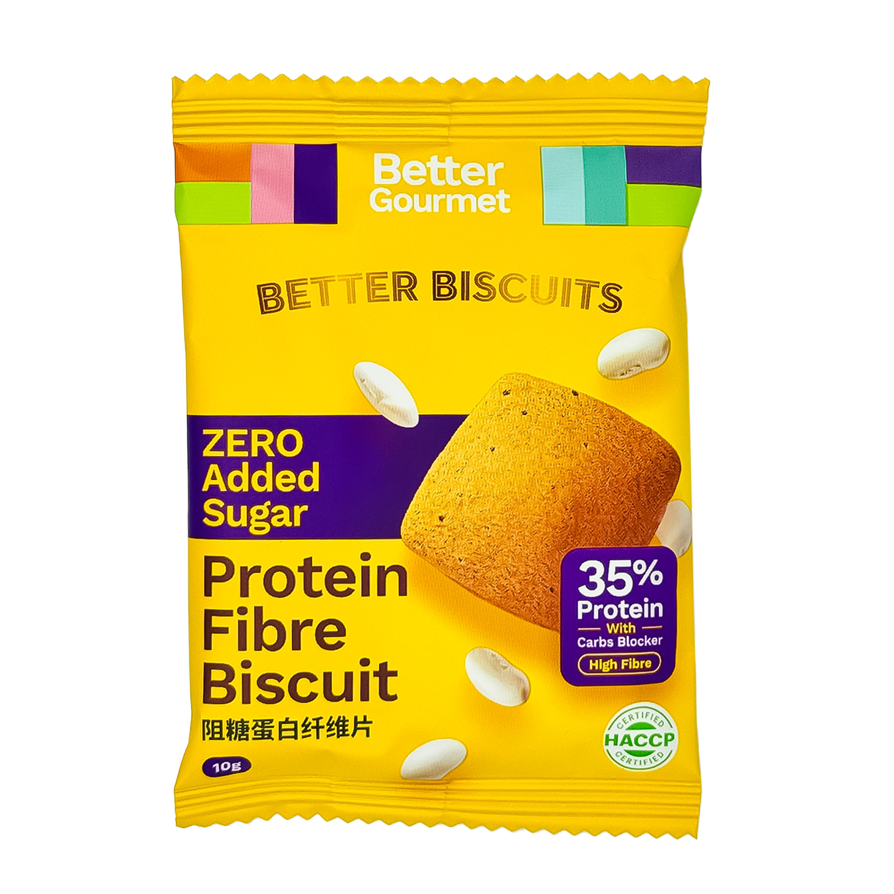 BG Protein Fibre Biscuits EA Sachet 10g-front